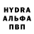 Героин белый AndBlizz