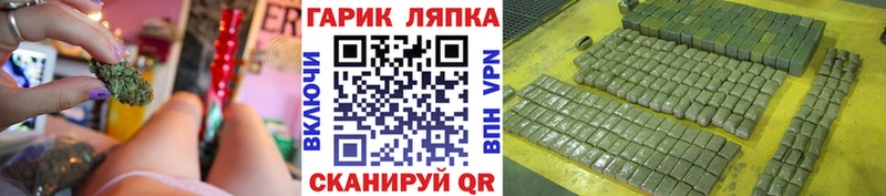 Гашиш Premium  где можно купить   omg как зайти  Инта 