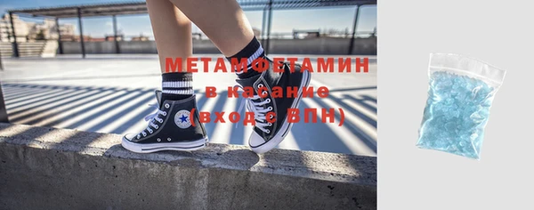 крисы Зеленодольск