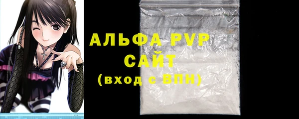 гашик Зерноград