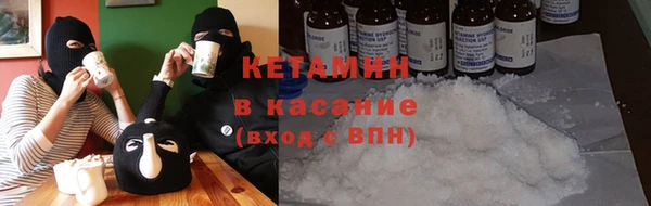гашик Зерноград
