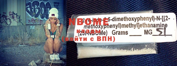 гашик Зерноград