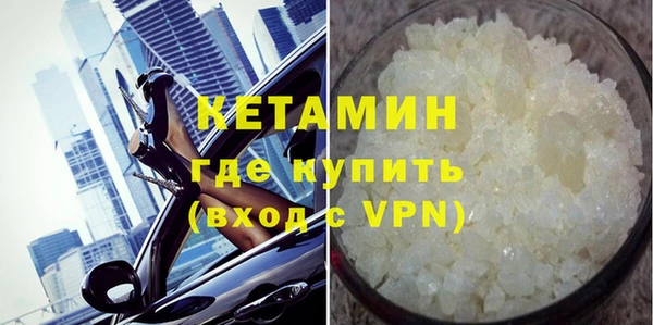 гашик Зерноград