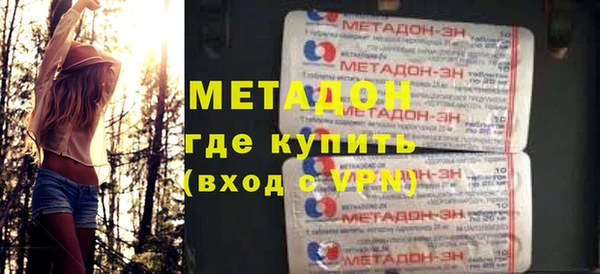 гашик Зерноград