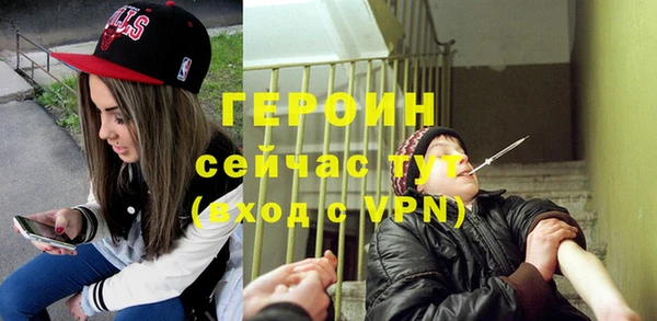 крисы Зеленодольск