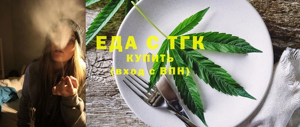 гашик Зерноград