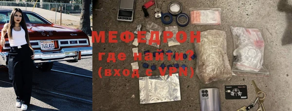 гашик Зерноград