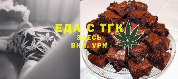 гашик Зерноград