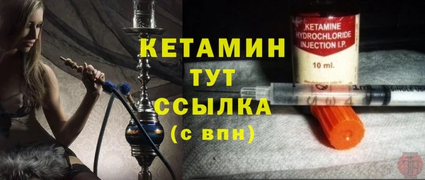 гашик Зерноград
