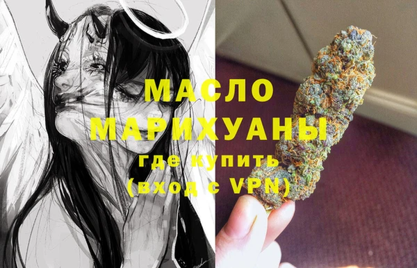 гашик Зерноград