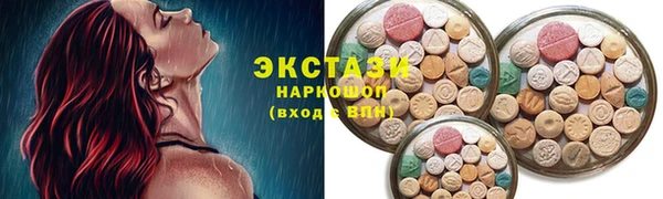 гашик Зерноград